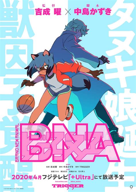 bna anime|bna anime studio.